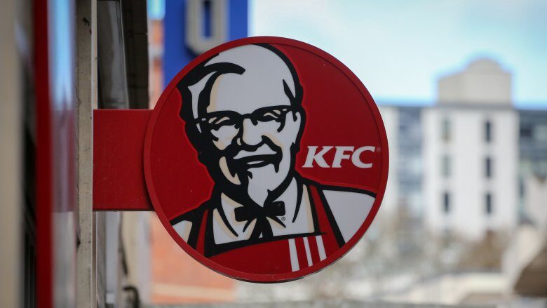 Colonel Sanders KFC Logo