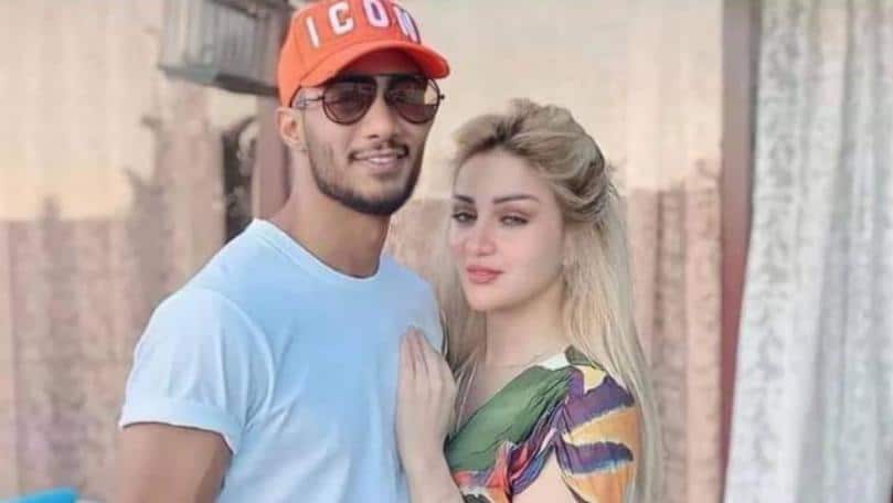 Nesrine El Sayed Abdel Fattah